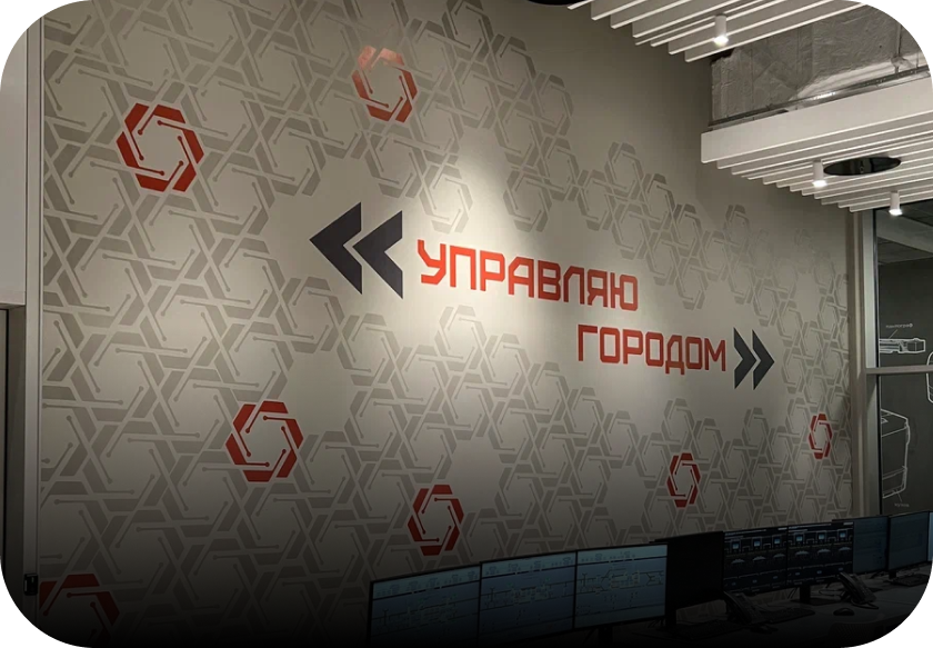 Образовательные учреждения