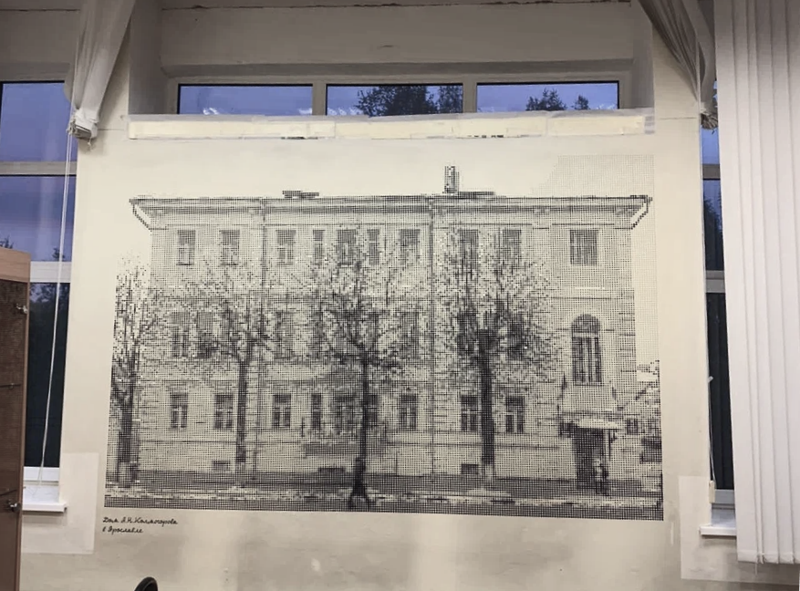 Историческая экспозиция